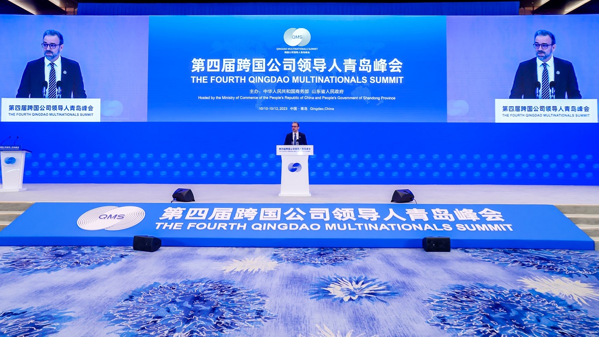 UNCTAD Deputy Secretary-General Pedro Manuel Moreno speaks at the opening ceremony of the 4th Qingdao Multinationsl Summit