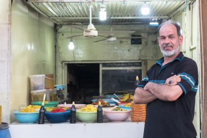 En Irak, la création d'entreprise en ligne donne des résultats concrets