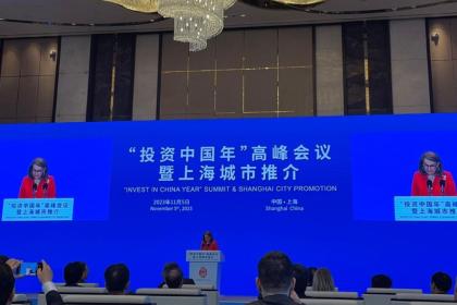 En visite en Chine, la cheffe de la CNUCED met l'accent sur la coopération pour une prospérité partagée