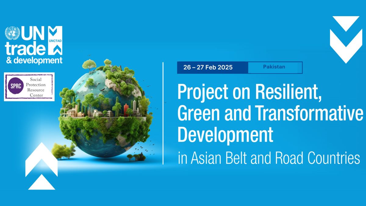 banner event page Pakistan second meeting
