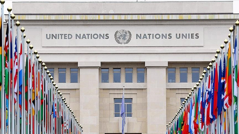 Palais des Nations